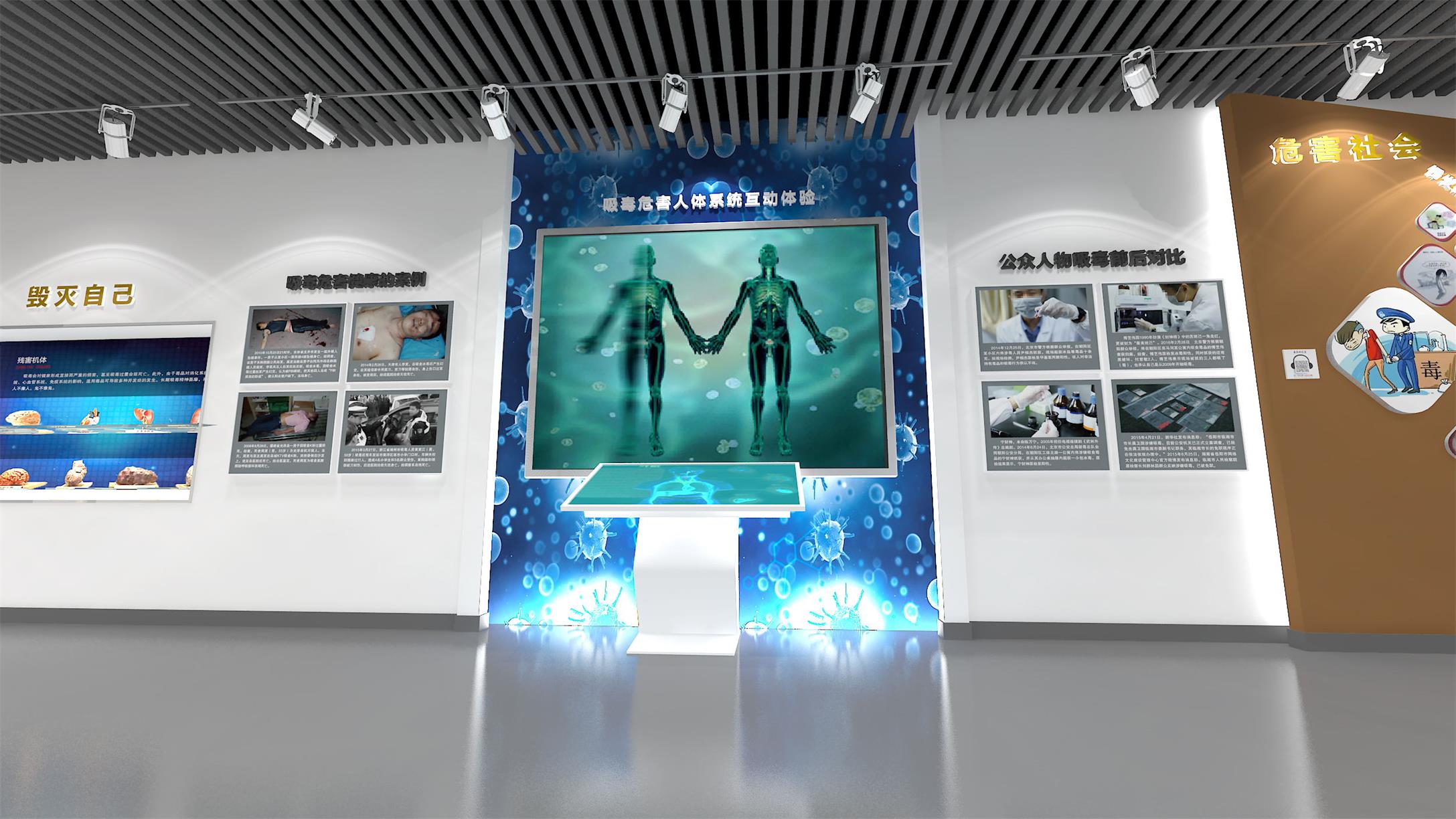 菏澤市禁毒預防教育展覽館效果圖_View22 拷貝_看圖王.jpg